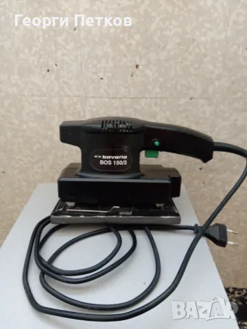 Виброшлайф BAVARIA - 135 W