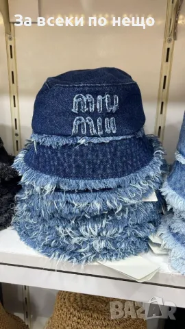 Miu Miu Лятна Шапка Миу Миу - 2 Налични Цвята Код E64, снимка 3 - Шапки - 50227691