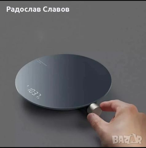 Кухненска Везна Xiaomi, снимка 2 - Аксесоари за кухня - 45614376