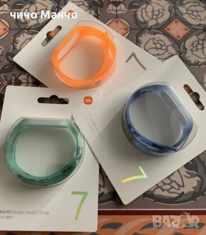 НОВИ! ОРИГИНАЛНИ Xiaomi Mi Band 7 силиконови каишки, снимка 9 - Смарт гривни - 40415341