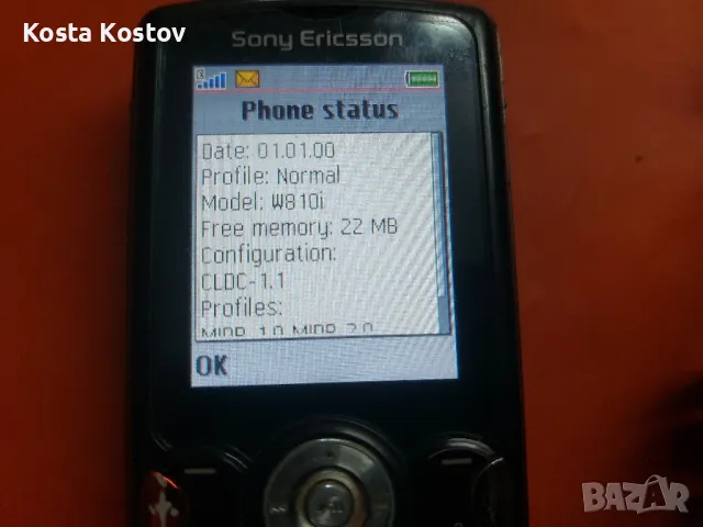 Sony Ericson w810i, снимка 3 - Sony Ericsson - 47016406