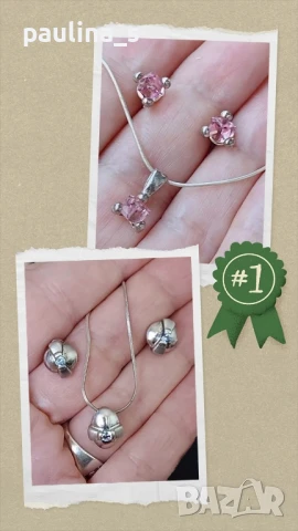 Два различни броя / Винтидж сребърен комплект от три части / проба 925 