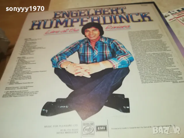 ENGELBERT HUMPERDINCK-ПЛОЧА 1308241954, снимка 13 - Грамофонни плочи - 46898833