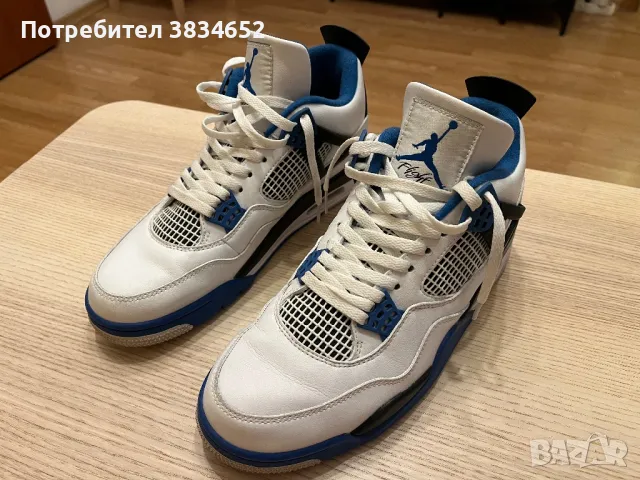 Nike Jordan Motorsports, снимка 1 - Кецове - 47239989