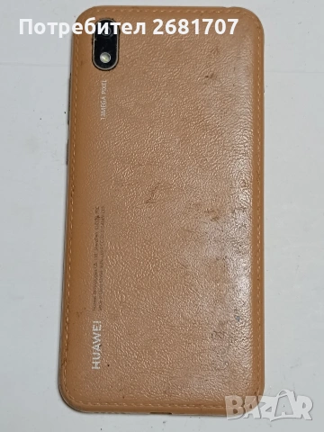 телефон Huawei Y5/19, снимка 2 - Huawei - 53965761