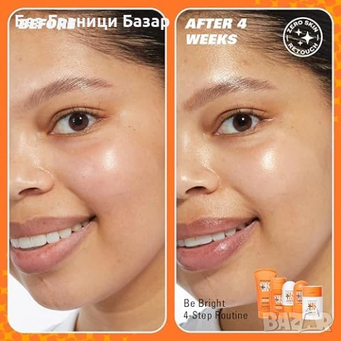 Нов Почистващ гел с тиква и портокал, AHA блясък, Revolution 150ml, снимка 3 - Козметика за лице - 51149666