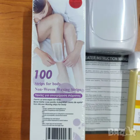 Нагревател за кола маска  , снимка 8 - Козметични уреди - 50381057