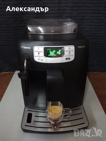 Кафеавтомат Saeco INTELIA, снимка 5 - Кафемашини - 51785207