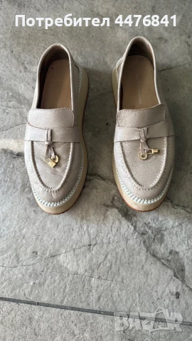 Дамски мокасини, снимка 2 - Дамски ежедневни обувки - 50593628