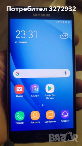 Продавам мобилен телефон Самсунг Галакси j7