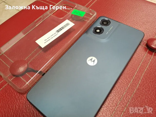 Motorola G04 , снимка 5 - Motorola - 48890913