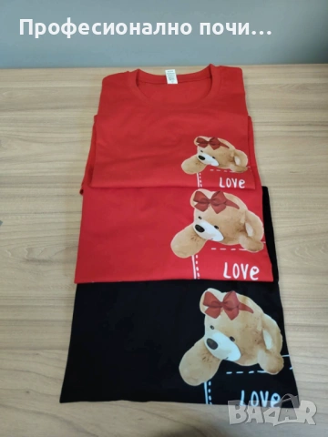 Тениски С ДО 5ХЛ РАЗМЕР  Права кройка  Модела се произвежда в България  Памук  Гръдна обиколка/дължи, снимка 5 - Потници - 54011052