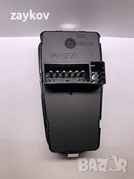 Бутон за водач на Ypsilon 735360604, снимка 3 - Аксесоари и консумативи - 51160591