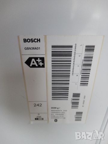 Огромен XXL фризер Бош Bosch No Frost A++ 2 години гаранция!, снимка 8 - Фризери - 46048787