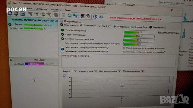 SSD Samsung 256 NVMe 97% 3x4 2280, снимка 6 - Твърди дискове - 54218741