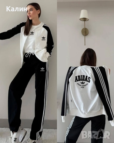 Дамски памучни комплекти Adidas от 3 части - няколко цвята - 45€ , снимка 5 - Спортни екипи - 53351500