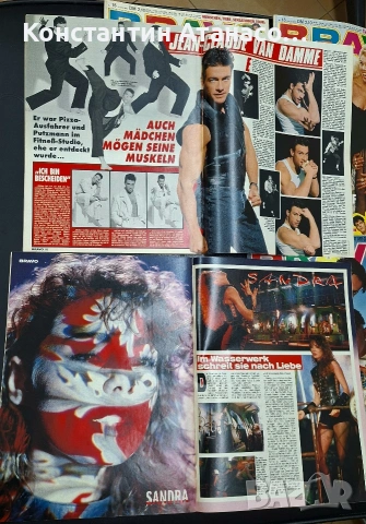 Списания BRAVO 1992г., снимка 7 - Списания и комикси - 53907563