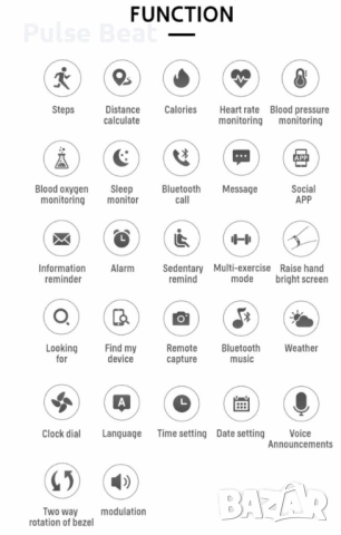 Смарт часовник Watch 8 T800 Pro Max 1,99 Голям екран, снимка 3 - Смарт часовници - 52059093