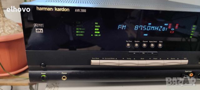 Ресивър Harman/Kardon AVR 2000#1, снимка 8 - Ресийвъри, усилватели, смесителни пултове - 46138632