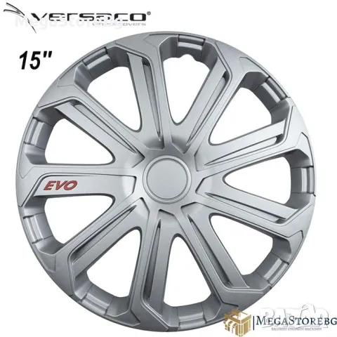 Тасове за джанти 15'' Versaco EVO Silver, снимка 1 - Аксесоари и консумативи - 46894489