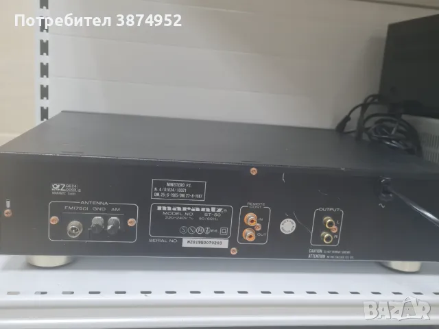 Тунер MARANTZ ST50, снимка 2 - Ресийвъри, усилватели, смесителни пултове - 48331062