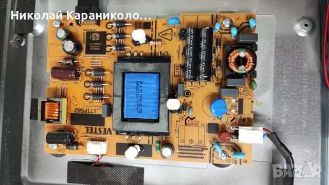 Продавам Power-17IPS62,Main-17MB186TC,Лед-17DLB40NER7 от тв TELEFUNKEN 40FAE5513, снимка 5 - Телевизори - 50332753