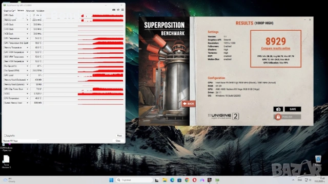 Компютър / 8 ядрен / 64GB RAM / 8GB Video / SSD , снимка 6 - Работни компютри - 53900440