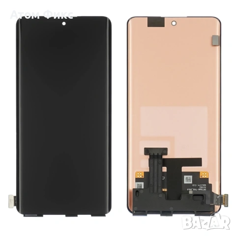 Дисплей за REALME 11 Pro (5G) Original GX - Service Pack