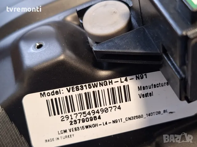 TCON BOARD ,17TC701F,310321R2 for 32 inc DISPLAY, for ,UNITED UN32322S , for 32inc DISPLAY VES315WNG, снимка 4 - Части и Платки - 49781251