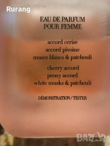 Оригинален парфюм Emporio Armani In Love with You Freeze 100 ml EDP , снимка 3 - Дамски парфюми - 53738600