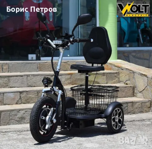 Електрическа триколка VOLT ELECTRIC A3
Traffic 750W
, снимка 4 - Мотоциклети и мототехника - 48853655