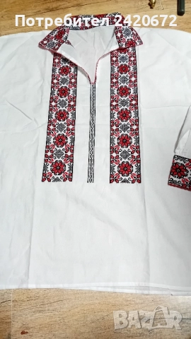 ризи за народна носия