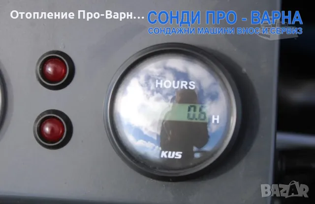 Мобилен компресор LCN5m3-7, 5м3/мин, дизелов 45hp, 7 бара от Atlas Copco , снимка 8 - Други машини и части - 47326508