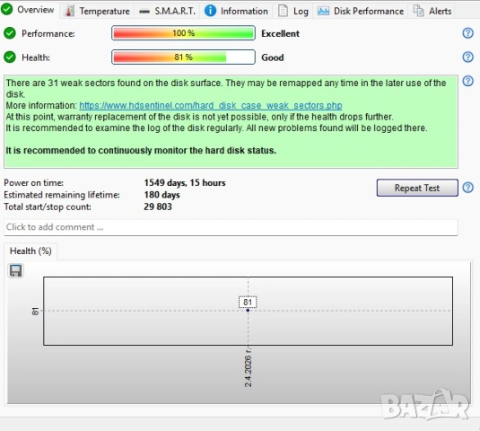 Външен хард диск Intenso Memory Case 5TB/USB 3.0/преносим, снимка 4 - Твърди дискове - 54001856