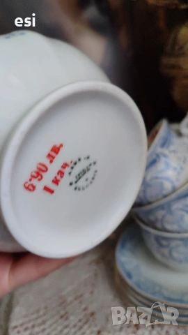 Сервиз Изида , снимка 3 - Антикварни и старинни предмети - 53200449