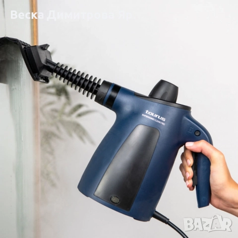 Парочистачка Taurus Rapidissimo Clean Pro -1050W, 3.5 bar, снимка 14 - Парочистачки и Водоструйки - 51679844