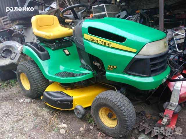 перфектни косачки джон диър;ярдмен и мтд