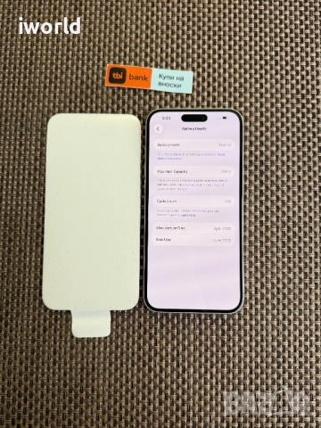 НОВ❗️ 256gb❗️ iPhone 16 PLUS ❗️Лизин iPhone 16 PLUS ❗️Лизинг от 56лв/м ❗️ бял ❗️ white Гаранция❗️, снимка 4 - Apple iPhone - 52885027