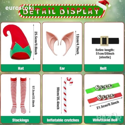 Детски коледен костюм на Елф Raveparty, от 7 части, карнавален костюм на Коледен Елф за момичета , снимка 3 - Детски комплекти - 52567647