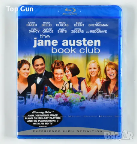 Блу Рей Литературният клуб на Джейн Остин Blu Ray The Jane Austen Book Club, снимка 1 - Blu-Ray филми - 47036968