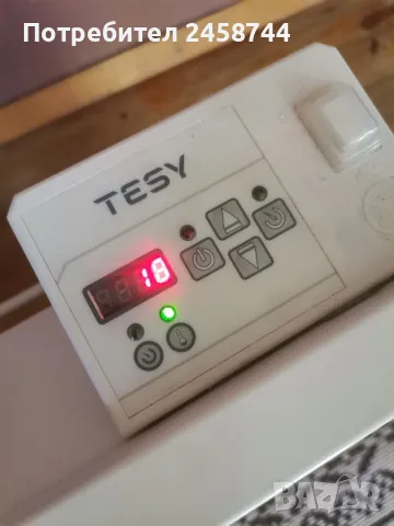 Конвектор, снимка 5 - Отоплителни печки - 50404633