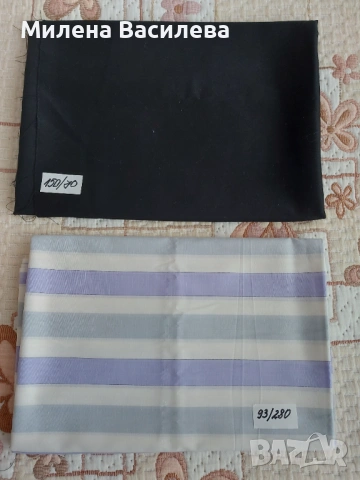 Платове - нови, снимка 5 - Други - 53624911