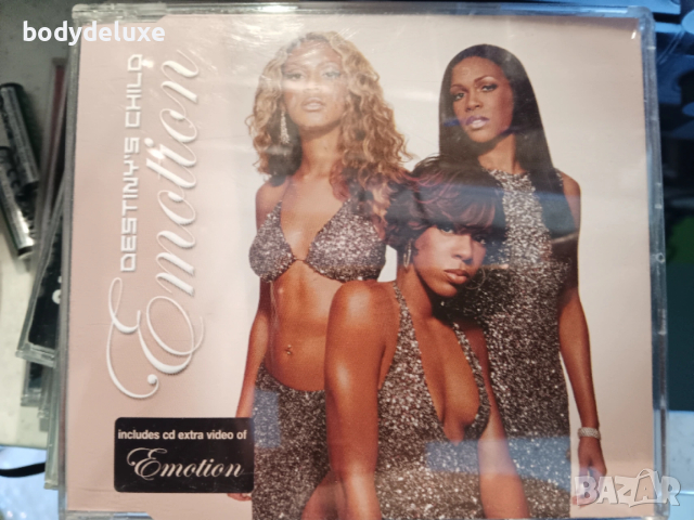 макси сингли дискове, снимка 18 - CD дискове - 53229949