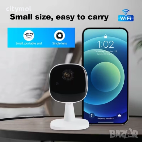 FULL HD, Wi-Fi камера за дома, офиса, 5 MPx, снимка 3 - IP камери - 51995102