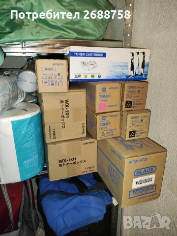 Намаление! Оригинални OEM консумативи за Konica Minolta