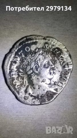 Стари монети от различни години., снимка 5 - Нумизматика и бонистика - 46296085