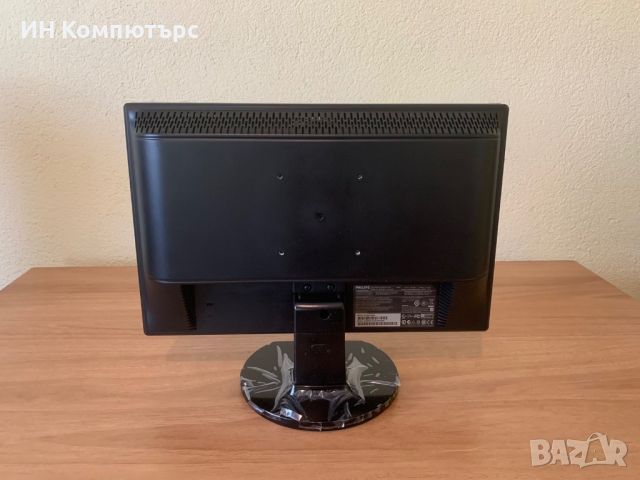 Продавам НОВИ монитори Philips 160E1SB 16”, снимка 2 - Монитори - 46734665