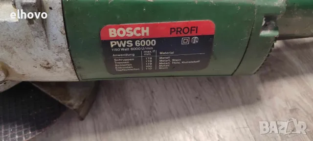 Ъглошлайф BOSCH PWS 6000 Profi, снимка 7 - Други инструменти - 48139014