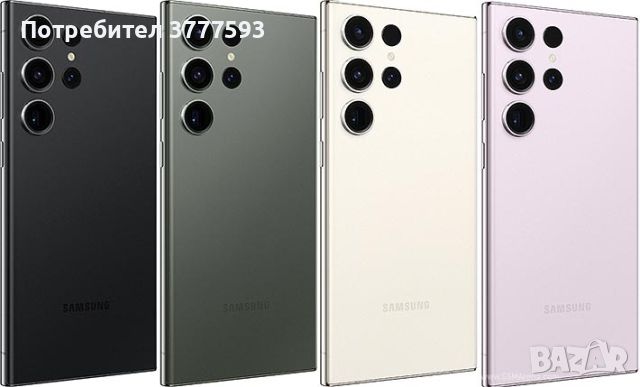 НОВ! Samsung S23 Ultra 256GB, Всички Цветове, С Гаранция!, снимка 1 - Samsung - 45146446