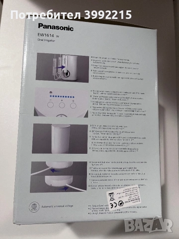 Зъбен душ, снимка 4 - Други - 53980120